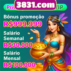 3831.com Rebate
